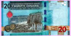 ÜRDÜN Jordan 20 Dinar 2022-2023 P 42 UNC (TK 14 692) ÇİL
