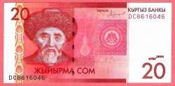 LOT.1 » KIRGIZİSTAN KYRGYZSTAN 20 SOM 2016 UNC ÇİL