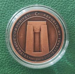 1915 Çanakkale Köprüsü Bronz 2022 (SERTİFİKALI) ÇİL+++