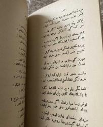 terkib i bend Terci i bend Ziya Paşa   Türkçe Kitap YENİDİR
