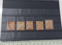 1868 AYYILDIZLI (DULOZ) TAKSE PULLARI III.TİP, ÇERÇEVE VE SÜRŞARJLI KAHVERENGİ TAM SERİ ORİJİNAL 2024 KATALOK DEĞERİ;62.750.00TL DİR TTT2R1 ÇOK NADİR