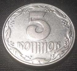 Efemera - 1992 Ukrayna 5 Konihok - kitantik - kitaLog