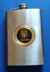 LOT.15 » Ukrayna üretimi 9 öz Amblem işlemeli çelik matara yeni