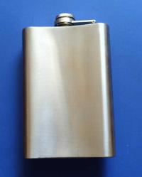 Ukrayna üretimi 9 öz Amblem işlemeli çelik matara yeni