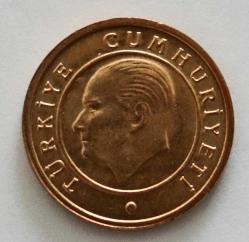 Efemera - Türkiye Cumhuriyeti 2020 Yılı 1 Kuruş   (4264) - kitantik - kitaLog