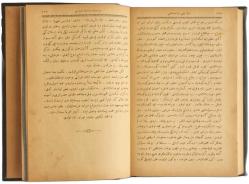 Evliya Çelebi Seyahatnamesi 2 ve 4.Cilt - Evliya Çelebi Mehmed Zılli İbn-i Derviş