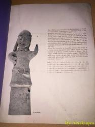 Views of Japan - Diamond Publishing - 1963 - Japonca ve İngilizce Dergi (Japonya'nın Görüşleri) Yıpranma ve Lekeler Mevcuttur