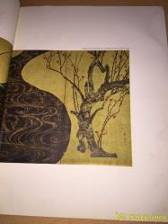 Views of Japan - Diamond Publishing - 1963 - Japonca ve İngilizce Dergi (Japonya'nın Görüşleri) Yıpranma ve Lekeler Mevcuttur