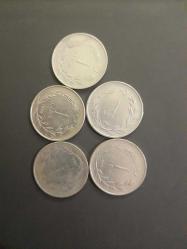 TÜRKİYE CUMHURİYETİ 1 LİRA 1964 1966 1967 5 ADET