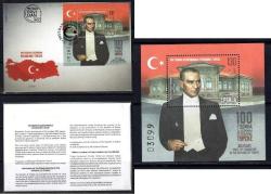 Sirbistan 2023 FDC ve Blok set MNH - Cumhuriyetimizin 100.yili ve Ataturk