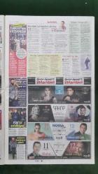 Hürriyet Kelebek Gazete 11 Ocak 2019 Şükran Ovalı,Oya Okar,Ezgi Mola,Aynur Aydın,Hande Yener,Cahit Gök,Şencan Güleryüz,Begüm Birgören,Tolga Güleç,Güzide Duran,Ferman Akgül,Erdem Yener,Edis,Simge Sağın,Buray,Şahin Kendirci,Mehmet Erdem,Emre Kaya,Şebnem Çapa,Yelda Güral,Raşit Bağzıbağlı,Emre Yücelen,Lucy Hale,Deniz Sipahi,Baran Bayraktar,Demet Şener,Hakan Altun,Erol Evgin,Otel - Gazino İlanları