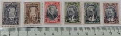 1936 BOĞAZLAR MUKAVELESİNİN İMZASI SÜRŞARJLI HATIRA PULLARI MNH TAM SERİ 2024 KATALOK DEĞERİ; 6.215.00TL RRR1Y1 NADİR