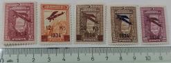 1934 SÜRŞARJLI BİRİNCİ UÇAK PULLARI MNH TAM SERİ 2024 KATALOK DEĞERİ;600.00TL 4RR2AA1 NADİR