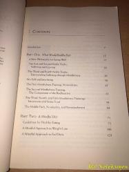The Cosmos in a Carrot - Carmen Yuen - A Zen Guide to Eating Well - Parallax Press - İngilizce Kitap (Havuçtaki Kozmos - İyi Beslenmek İçin Zen Rehberi)