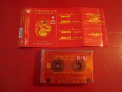 CİMBOM 'UN SESİ GALATASARAY MARŞI KASET