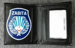 ZABITA -ROZETLİ CÜZDANI SATINAL-SADECE KURUM ADRESINE ve KURUM PERSONELİNE SATILIR-SIVILE SATILMAZ-SIVIL ADRESE GONDERILMEZ