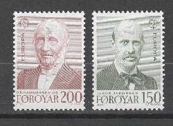 1980 FAROE ADALARI EUROPA CEPT TAM SERİ MNH