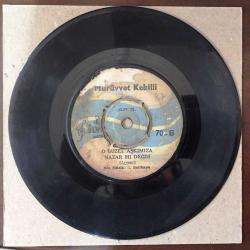 Mürüvvet Kekilli - Mahkemeye Versem Seni Asarlar / O Güzel Aşkımıza Nazar Mı Değdi - Türkçe 45'lik Plak