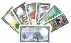 LÜBNAN LEBANON 1-5-10-25-50-100-250 Livres, 1980-1988 p61-p67 7 PCS.SET UNC (TK 14 738) ÇİL