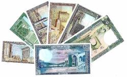 LÜBNAN LEBANON 1-5-10-25-50-100-250 Livres, 1980-1988 p61-p67 7 PCS.SET UNC (TK 14 738) ÇİL