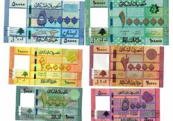 LÜBNAN LEBANON 1.000-5.000-10.000-20.000-50.000-100.000 LIVRE 6 PCS.SET UNC (TK 14 500) ÇİL