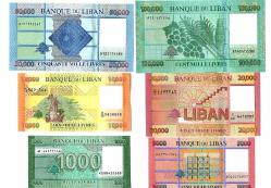 LÜBNAN LEBANON 1.000-5.000-10.000-20.000-50.000-100.000 LIVRE 6 PCS.SET UNC (TK 14 500) ÇİL