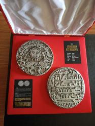 II. GIYASEDDİN KEYHÜSREV SİKKE BÜYÜTÜLMÜŞ REPLİKASYONU