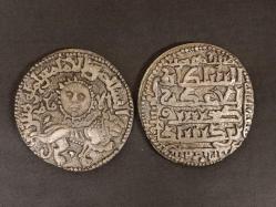 II. GIYASEDDİN KEYHÜSREV SİKKE BÜYÜTÜLMÜŞ REPLİKASYONU