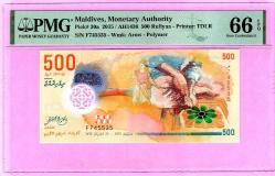 MALDİVLER Maldives 500 Rufiyaa 2015 Polymer P 30 a Gem UNC PMG 66 EPQ ÇİL