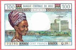 MALİ MALI 100 FRANCS P11 1972-1973 UNC (TK 8337) ÇİL