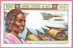 MALİ MALI 100 FRANCS P11 1972-1973 UNC (TK 8337) ÇİL