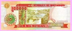 MOZAMBİK Mozambique, 100000 (100,000) meticais, 1993, P-139, UNC ÇİL