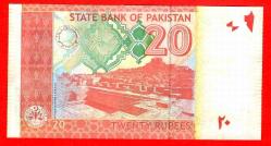 Pakistan 20 Rupees 2022 P 55 UNC ÇİL