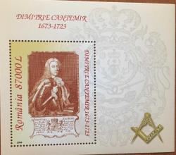 2004.DİMİTRİ KANDEMİR TABLO TEMA.ROMANYA BLOK DAMGASIZ