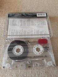 Roots and Wings Vaya Con Dios ( Raks 1995 )