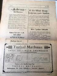 AMASYA  DEMOKRAT ŞEHİR YEREL TAŞRA BASINI - 19 HAZİRAN 1958  YIL :1 SAYI :280- Kıbrıs için yeni İngiliz planı - İşçi ikramiyeleri 25 Haziran da  verilecek -  Nazilli 'ye  300 Bin Liraya Köprü Yapılıyor -Kıbrıs Toprağı  Çanakkale de -Kıbrıs  Türk tür  Türk Kalacaktır --Kıbrıs'a Göz Dikenlere - 6 bin Mısır Lirası Kaçıran  Rum Kadını -Altın fiyatları  Yükseldi -