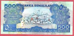 SOMALILAND 500 SHILLINGS 2011 UNC ÇİL