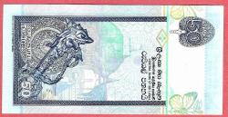 Sri Lanka  SRI LANKA 50 RUPİ 2006 UNC ÇİL