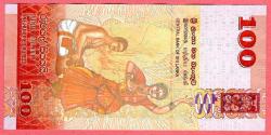 Sri Lanka  SRI LANKA 100 RUPİ 2010 UNC ÇİL