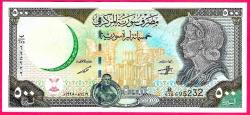 SURİYE SYRIA 500 Pounds 1998 Pick 110c SC UNC ÇİL