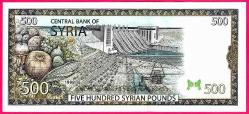 SURİYE SYRIA 500 Pounds 1998 Pick 110c SC UNC ÇİL