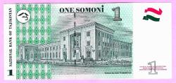 TACİKİSTAN TAJIKISTAN NOTE 1 SOMONI 1999 P 14A UNC ÇİL