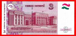 TACİKİSTAN Tajikistan 3 Somoni 2010 P 20 UNC ÇİL