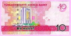 TÜRKMENİSTAN Turkmenistan 10 Manat P 31 2012---REPLACEMENT--- ZZ PREFIX UNC (TK 14 799) ÇİL