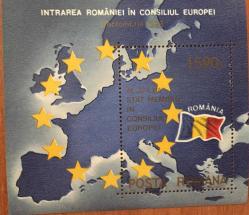 AVRUPA BİRLİĞİ.ROMANYA BLOK DAMGASIZ