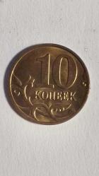 RUSYA 2014  10 KOPEK