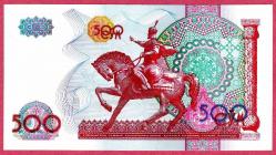 ÖZBEKİSTAN UZBEKISTAN 500 Som 1999 UNC ÇİL