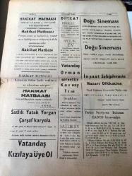 KARS DEMOKRAT KARS GAZETESİ  YEREL TAŞRA BASINI -17 AĞUSTOS 1959 YIL :4 SAYI :1178- 12 Memur : Bu iftirayı D.P Başkanına  Yüklemeye Uğraşanların Gayesi  Partizanlıktır -Demokrat parti Başkanı Kemal Kaya Geldi -  Bugünden  itibaren  Kızılçakçak   Kars  Tren  Seferi Hafta da Beş Gün -  Nesip Varkır  Anamın  Sandığı Oda  Aleti Sabite Değil MİDİR ?-Doğu Sineması - Türkçe  Neşriyatta Bulunan Radyo  İstasyonları -