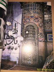 Les Derviches Tourneurs : et contes de Mevlana - Niyazi Yoltaş - Gülden Yoltaş - Minyatür Yayınları - Fransızca Kitap (Dönen Dervişler ve Mevlana Hikayeleri)