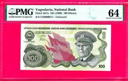 YUGOSLAVYA YUGOSLAVIA 100 Dinara 1990 p101A UNC PMG 64 (TK 11 689) ÇİL